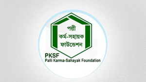 প্রান্তিক মানুষের ঘুরে দাঁড়ানোর সাড়ে তিন দশকের সঙ্গী