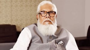 সালমান এফ রহমানের ৩৬ বিঘা জমি ও ব্যাংক হিসাব ফ্রিজের আদেশ