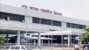 শাহ আমানত বিমানবন্দরের রানওয়েতে শিয়াল, ২৬ মিনিট বন্ধ ছিল ফ্লাইট