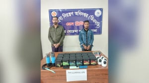 আইটি ব্যবসার আড়ালে অনলাইনে অর্ডার নিয়ে সিসার কারবার 