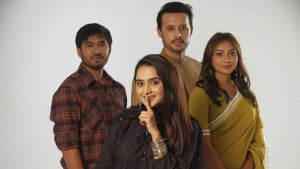 নাটকটির ট্যাগলাইন—পরিবারই শুরু, পরিবারই শেষ