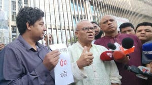 আমজনতার দল অবশ্যই নিবন্ধন প্রাপ্য: রিজভী