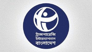 মানবাধিকার কমিশন অধ্যাদেশ সংশোধন দাবি টিআইবির