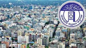 বারবার সংশোধনে ভেস্তে যাচ্ছে ড্যাপ