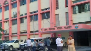 কর্মচারীর বিরুদ্ধে ২৪৫ কোটি টাকা পাচারের অভিযোগ