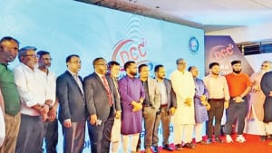 যাত্রা করল ঢাকা কম্পিউটার সিটি