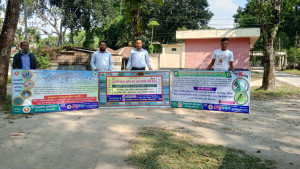 পাখি শিকার রোধে যুব উন্নয়ন সংস্থার বিলবোর্ড স্থাপন