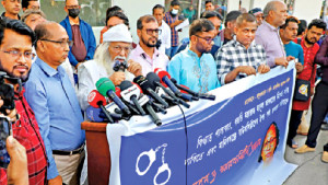আবুল সরকারের গ্রেপ্তারে ক্ষোভ সরকারের তীব্র সমালোচনা