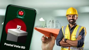 প্রবাসী ভোট: নিবন্ধন ছাড়াল সাড়ে ৫১ হাজার