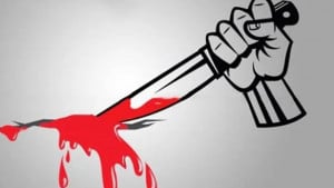 পুলিশ বক্সে ঢুকে যুবককে ছুরি মেরে হত্যা