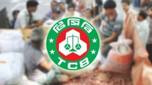ডিসেম্বর থেকেই সাবান ও ডিটারজেন্ট বিক্রি করবে টিসিবি