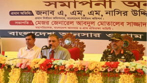 এবারের নির্বাচন দেশের ভবিষ্যৎ গতিপথ নির্ধারণ করবে: সিইসি