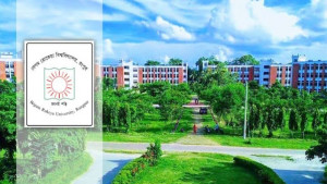 ব্রাকসু নির্বাচনের মনোনয়ন ফরম বিতরণ শুরু রোববার থেকে
