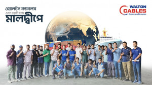 মালদ্বীপে বাজারজাত করার অনুমতি পেল ওয়ালটন ক্যাবলস