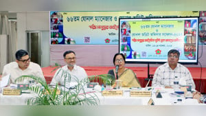 গ্রামীণ ব্যাংকের ৬৬তম জোনাল ম্যানেজার ও জোনাল অডিট অফিসার সম্মেলন