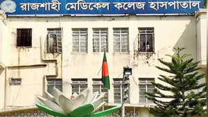 রাজশাহীতে বেলুনের গ্যাস সিলিন্ডার বিস্ফোরণ, দগ্ধ ৫
