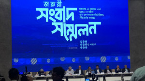 শ্রম আইনের তিনটি ধারার বিষয়ে আপত্তি জানিয়েছেন কারখানা মালিকরা: বিজিএমইএ