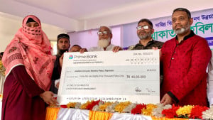 ৪৬ লাখ টাকার যাকাত তহবিলে ৪১১ পরিবারে নতুন জীবনের আশা