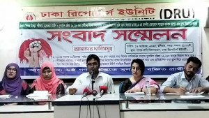 ১৮তম শিক্ষক নিবন্ধন: সুপারিশবঞ্চিত ১৬২১৩ জনকে নিয়োগের দাবি