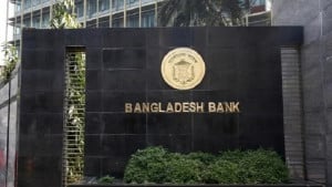 সহজক্যাশ লিমিটেডের এমএফএস চালুর আবেদন গৃহীত হয়নি: বাংলাদেশ ব্যাংক
