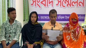 রাজশাহীতে একটি হত্যা মামলা প্রত্যাহারের সুপারিশ ঘিরে বিতর্ক