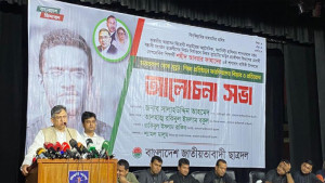 তিনটি শক্তি এ অঞ্চলে আধিপত্য বিস্তারের চেষ্টা করছে: সালাউদ্দিন আহমেদ