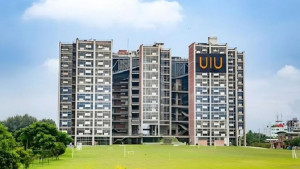 ধর্ম অবমাননার দায়ে এবার ইউআইইউ শিক্ষার্থী বহিষ্কার
