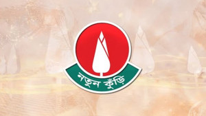 চূড়ান্ত বাছাই শেষ, এবার সেরা দশের লড়াই