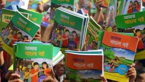 পাঠ্যবইয়ে অন্তর্ভুক্ত হচ্ছে ‘জুলাই সনদ’