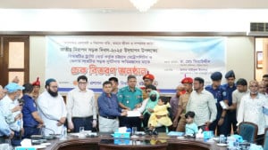 সড়ক দুর্ঘটনার শিকার ৯ পরিবার পেল ৩৯ লাখ টাকা