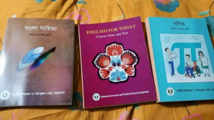 নবম-দশম শ্রেণির সাড়ে ৫ কোটি বই ছাপানো হচ্ছে