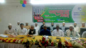 মাদ্রাসায় এ বছরে শিক্ষার্থী ভর্তির সংখ্যা অনেক বেড়েছে: ইসলামি আরবি বিশ্ববিদ্যালয়ের ভিসি