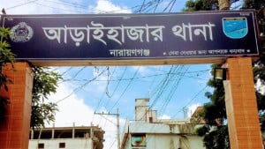আড়াইহাজারে যুবদলের দুই গ্রুপের সংঘর্ষে নিহত ১