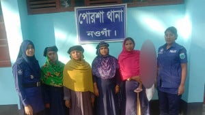 খাস পুকুরের দখল নিয়ে সংঘর্ষে একজন নিহত