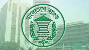 হজ নিবন্ধনের অর্থ নিতে শনিবার খোলা থাকবে সংশ্লিষ্ট ব্যাংক শাখা