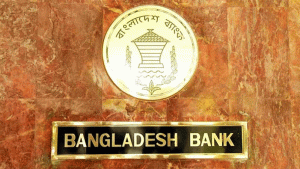 ভুয়া ওয়েবসাইট-অ্যাপের মাধ্যমে ঋণ দেওয়ার প্রলোভন, সতর্ক করল বাংলাদেশ ব্যাংক