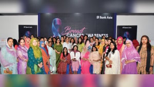 ব্রেস্ট ক্যান্সার সচেতনতা কর্মসূচিতে নারী কর্মীদের পাশে ব্যাংক এশিয়া