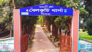 বেলকুচিতে খুনের মামলায় নির্দোষ কলেজছাত্রকে রিমান্ডে নিয়ে হয়রানির অভিযোগ