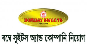 এক্সিকিউটিভ পদে নিয়োগ দেবে বম্বে সুইটস