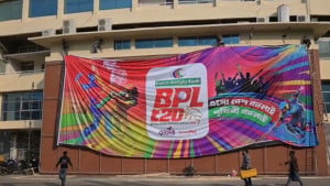 বিপিএলে দুর্নীতির তথ্য পেয়েছে বিসিবির তদন্ত কমিটি 