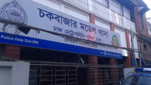 ধর্ষণের অভিযোগে বুয়েট ছাত্রকে সাময়িক বহিষ্কার, কারাগারে প্রেরণ