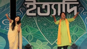 ‘ইত্যাদি’ এবার সীমান্তবর্তী জেলা কুড়িগ্রামের উলিপুরে