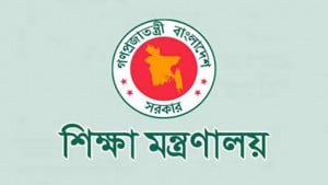 বেসরকারি শিক্ষাপ্রতিষ্ঠানে প্রধান শিক্ষক-অধ্যক্ষ-সুপার নিয়োগ বন্ধ