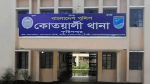 ফরিদপুরে দুই কৃষককে কুপিয়ে ও পিটিয়ে জখম