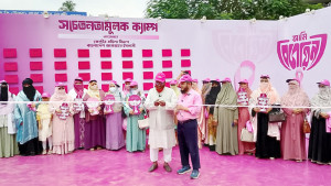 স্তন ক্যান্সার সচেতনতা প্রচার ম‌হিলা জামায়াতের