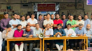 ত্রিভুজ প্রেমের গল্প সাজিয়ে তদন্ত ভিন্ন দিকে নেওয়া হচ্ছে: শিক্ষক সমিতি