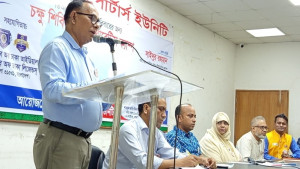 শহরাঞ্চলে প্রাইমারি হেলথ কেয়ার অনেক দুর্বল: স্বাস্থ্য সচিব
