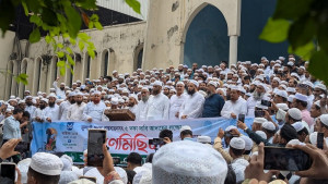নির্বাচনের আগে গণভোট চায় খেলাফত মজলিস