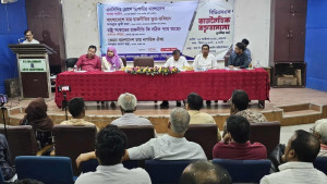 বিডিএসএফ রাজনৈতিক বক্তৃতামালা : আগামীর বাংলাদেশ নিয়ে চিন্তা-সংলাপ