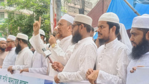 নির্বাচনের আগে সনদ বাস্তাবায়ন চায় দুই খেলাফত মজলিস